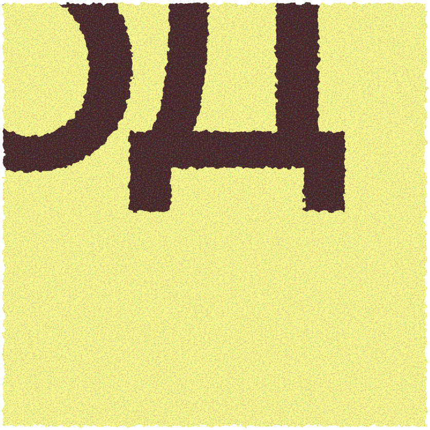 Логотип обвчное дело