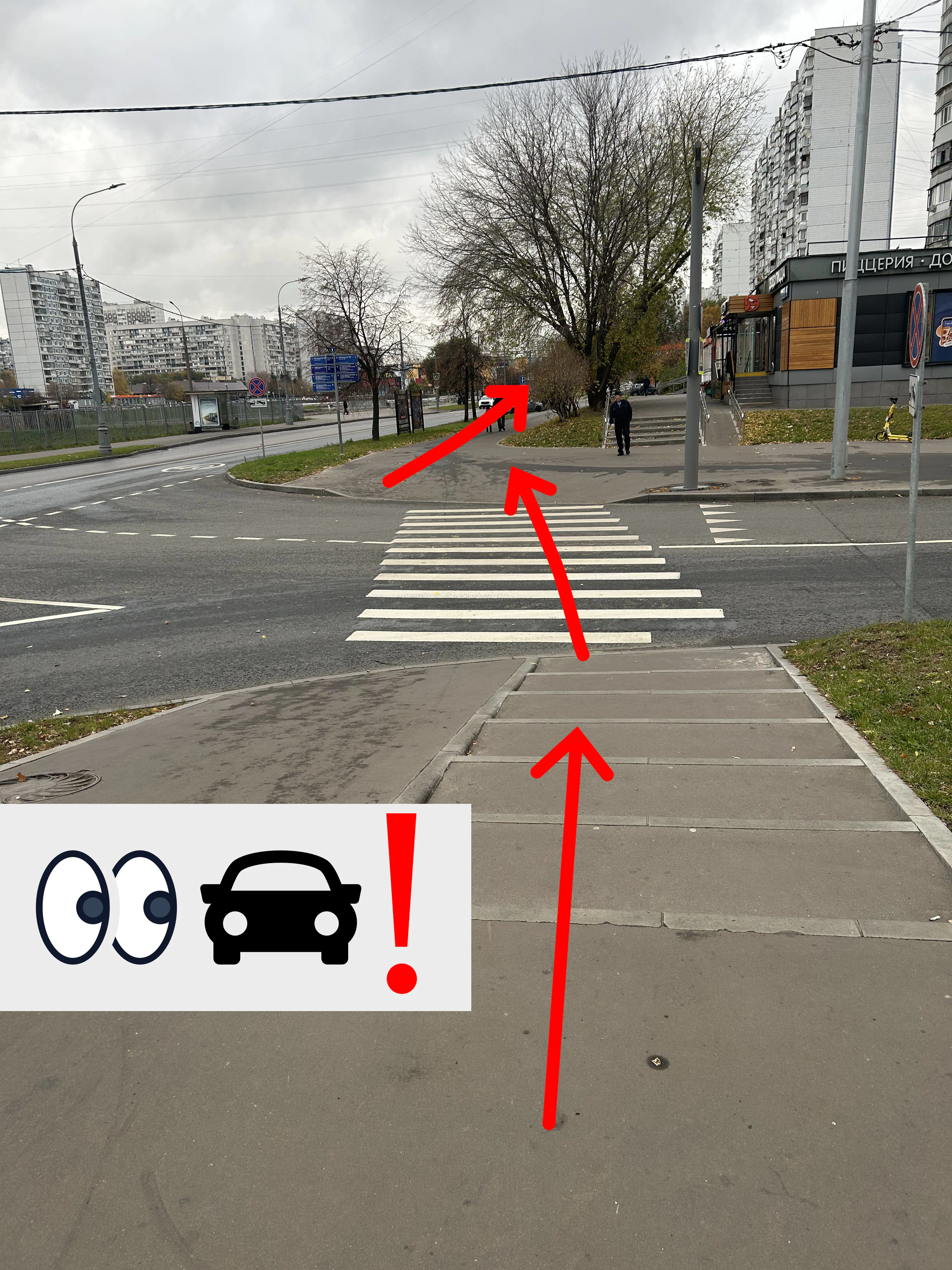 Идти прямо мимо остановки (7 зданий)