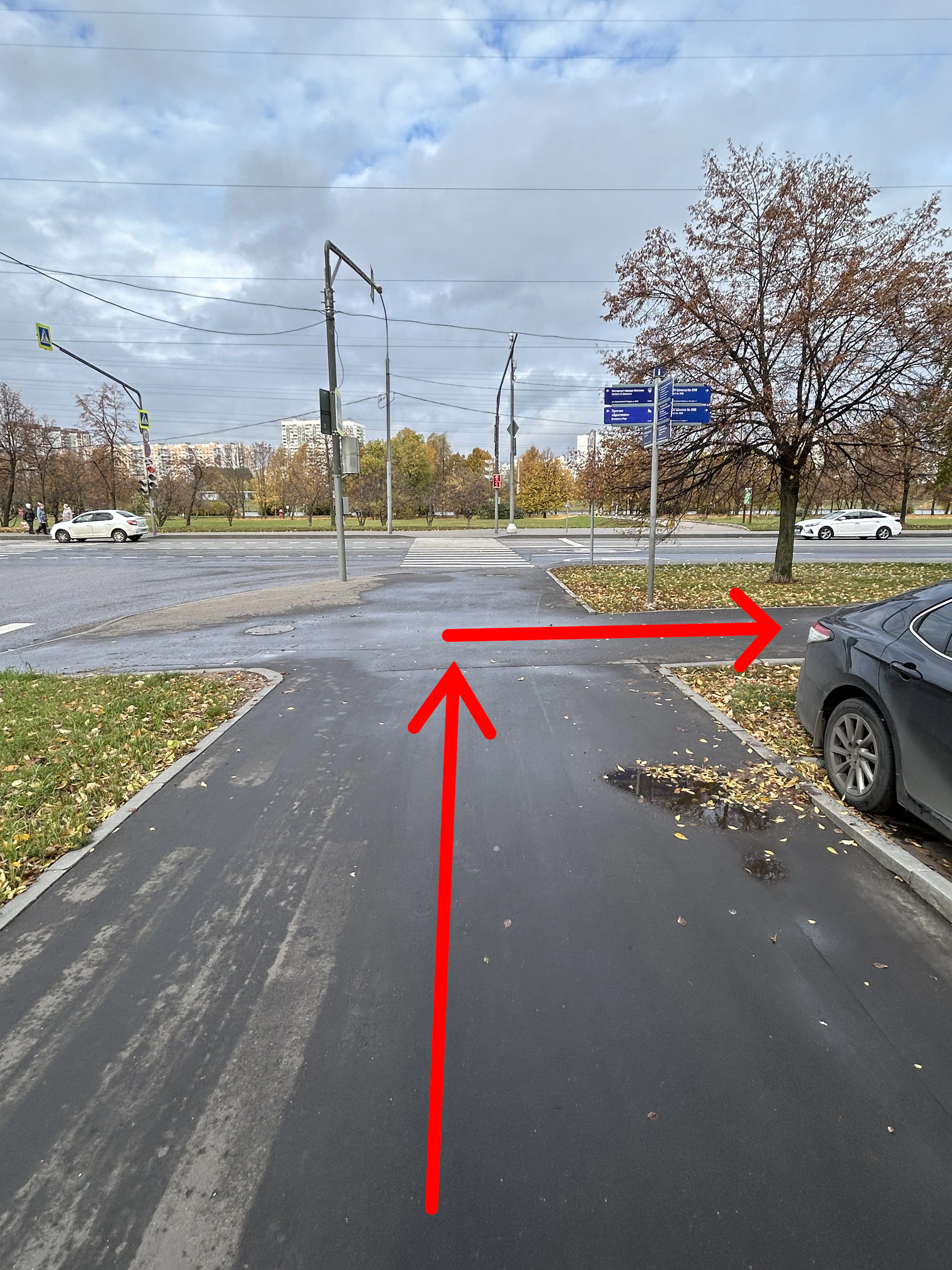 Дойти до большой дороги и повернуть направо