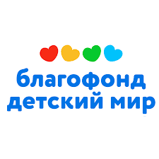 Акция «Добрые вещи»