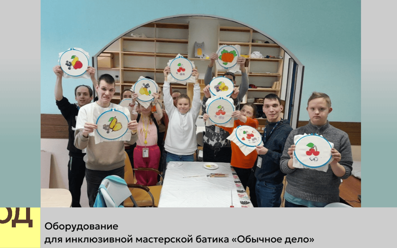 Новости Планета.ру: старт нового сбора!