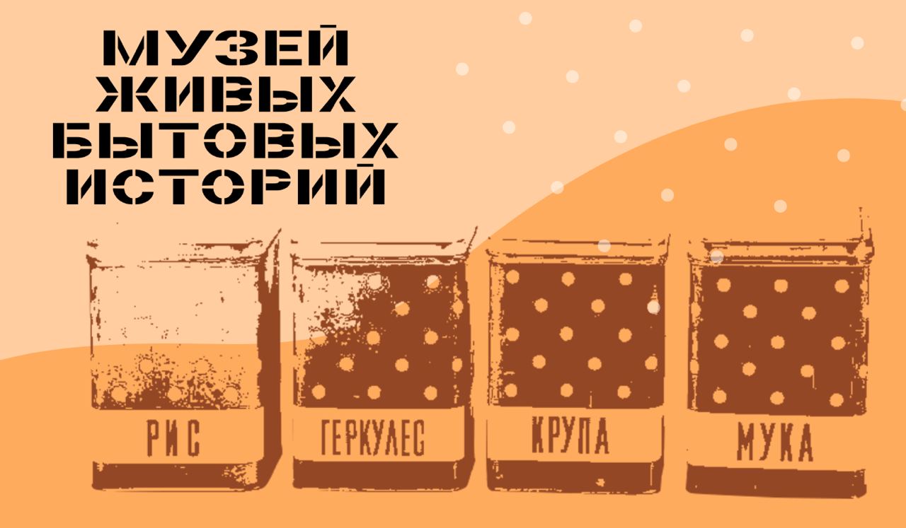 Конференция «Дополнительное образование детей: пути развития»