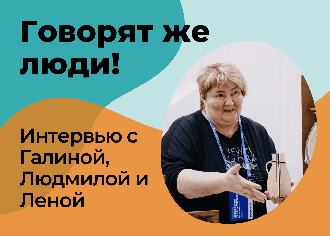 Спасибо родителям за участие в Благотворительной Ярмарке ♥